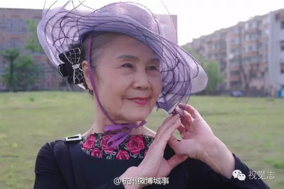 杭州87岁最摩登老太：优雅的人生与年龄无关