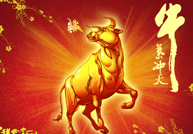 二月二龙抬头，这些生肖最可能得到神龙祝福，今年将迎富贵大丰收