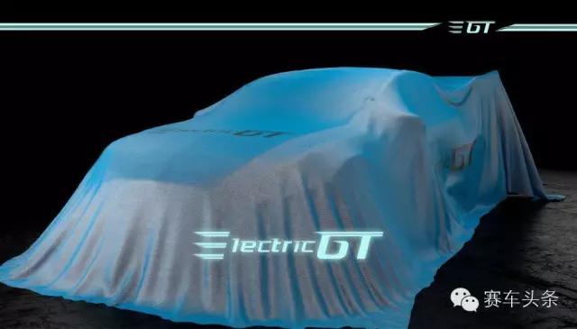 [速度周报]超级跑车将全面电动化？韩寒的愿望要成真了？