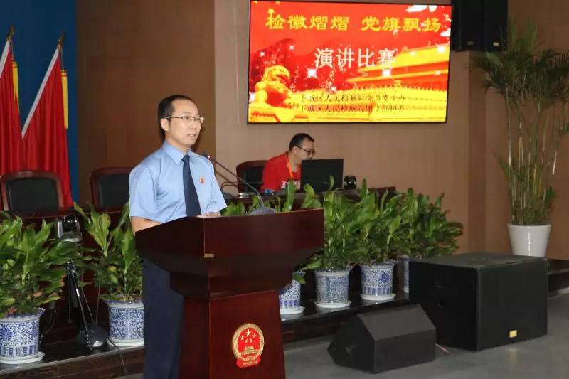 「向党诉说」公诉人的品格--吴冠军