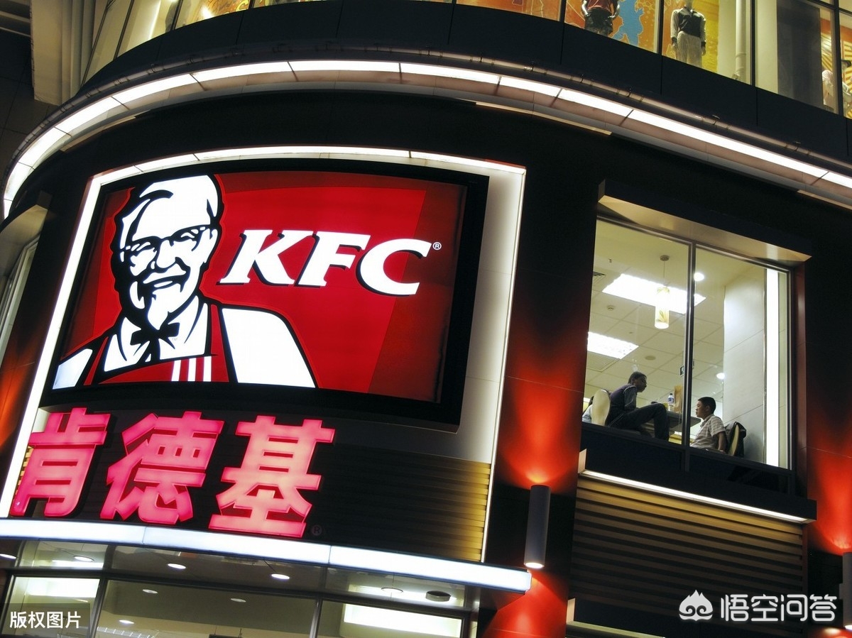 50元一顿的肯德基合乎情理，20元一顿的快餐反而