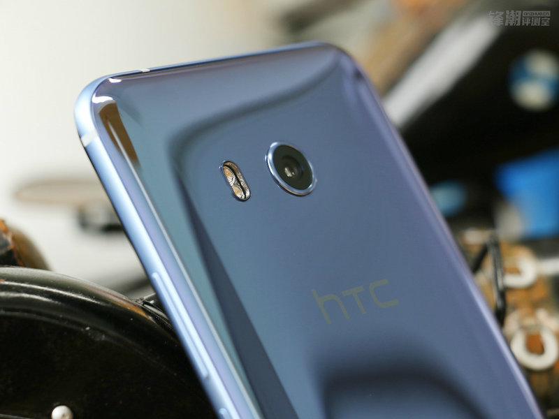 能否成为翻身作？HTC U11详细评测