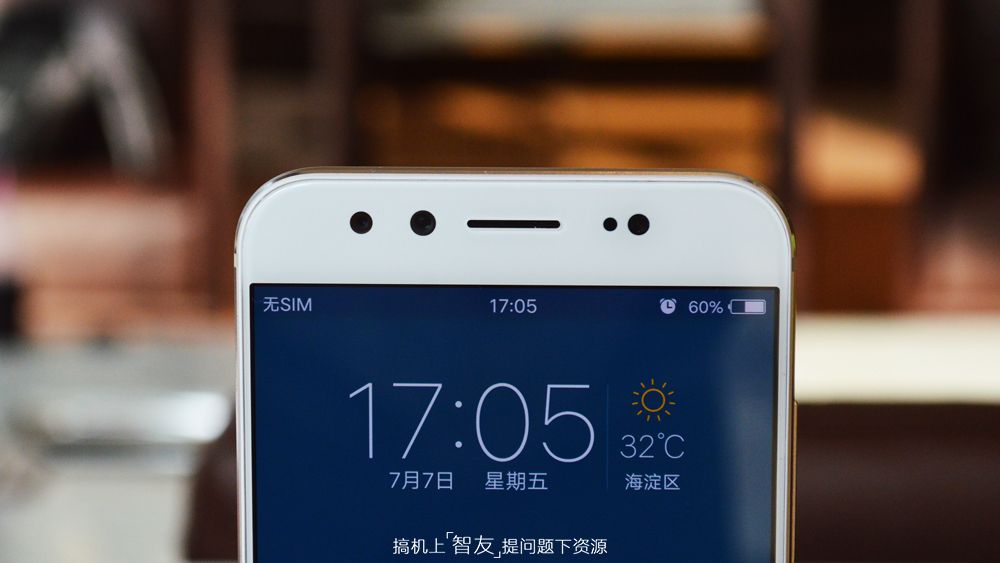 芯片升级、HIFI增强的vivo X9s到底怎么样？