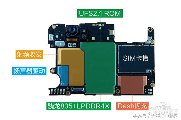 一加5拆解：泡个澡再拆，2999元值不值一看便知