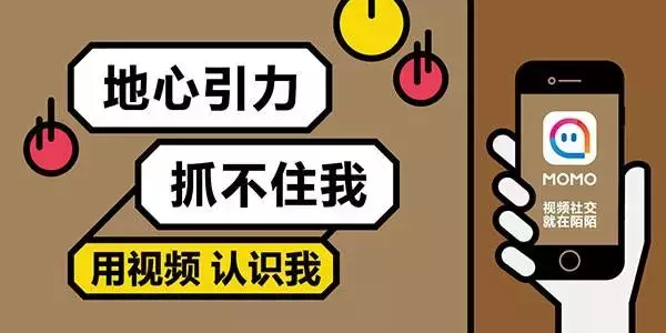 网易云音乐、知乎、京东、58同城都纷纷入局，地铁广告凭什么火？