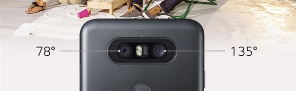 LG公布5.2寸双屏幕新手机Q8：骁龙820卖4700元