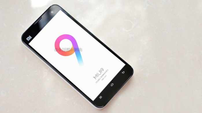 小米2確定兼容MIUI9, 流暢度超級(jí)！
