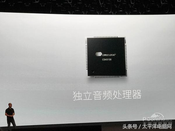 双屏双摄+首发Helio X30，2880元起魅族PRO 7发布