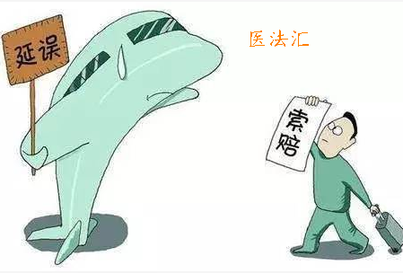医院延误治疗致患者死亡，不构成医疗事故是否还应承担责任？