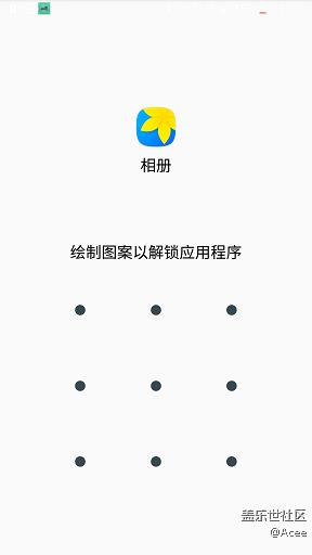 总算吃上棉花糖！三星S6 Android 6.0感受