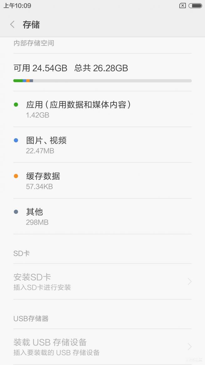 比小米4s值得买 红米Note3全网通版深度评测