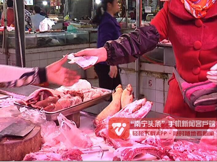 春节后南宁青菜价格明显回落 但肉价遇“倒春寒”不降反升