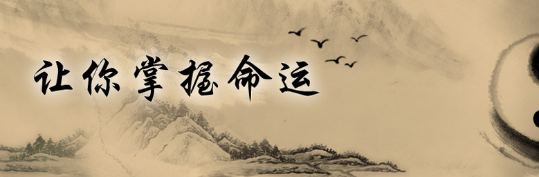 取个好名很有必要！这些男明星一改名就大红大紫，知道为什么吗？