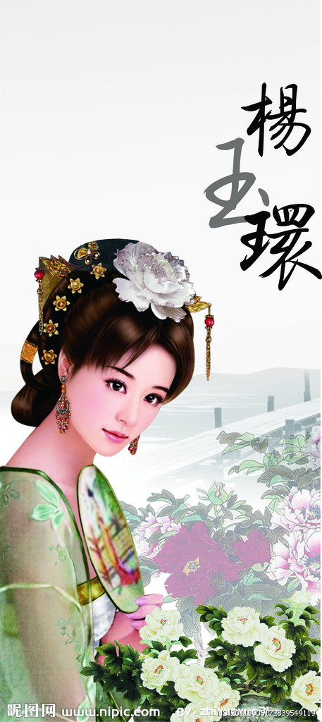 中国古代这十大美人，淡眉如秋水，玉肌伴轻风