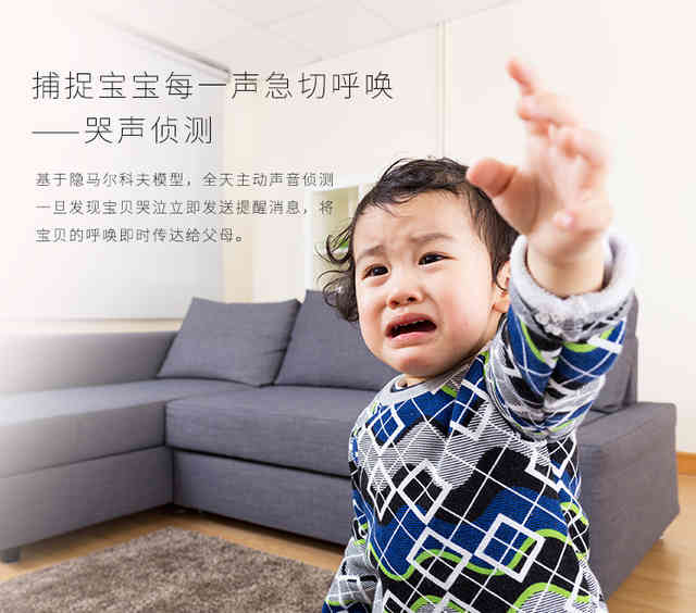 鸡肋还是真防盗，智能监控摄像头该怎么买？