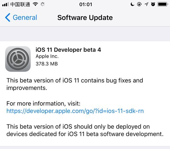 iPhone消息推送 iOS 11 Beta 4 升级，附升級方法及固件下载全集