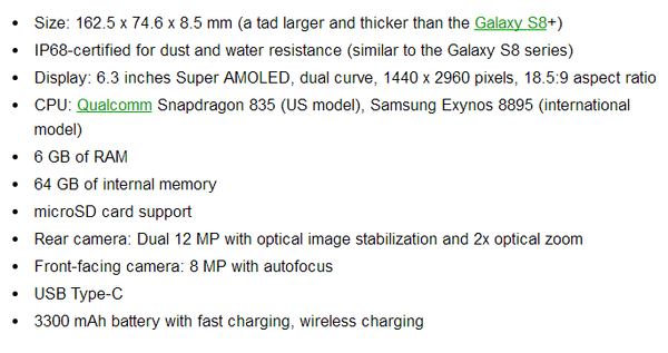 三星Note8/LG V30比拼全面屏 新机汇总