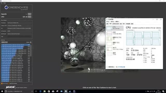 8代酷睿首测，4核8线程！i5 8250U移动CPU