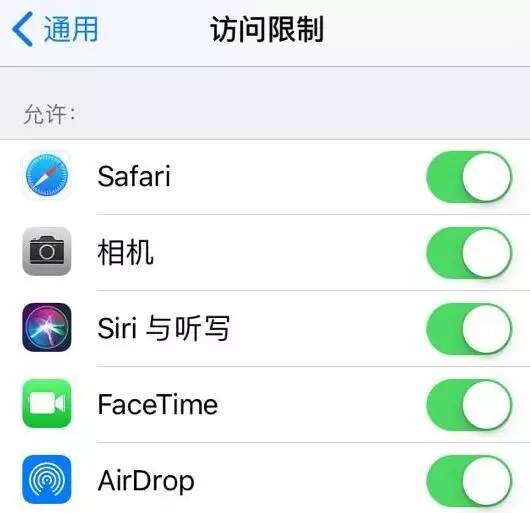 facetime怎么用不了你需要了解