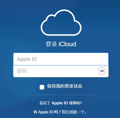 iPhone 丢失后应该怎么办？我做了这5件事！