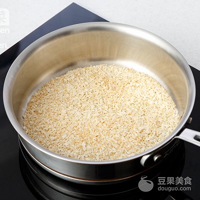 The pine shows the way of beef hamburger