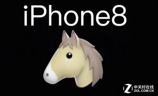 “富土康”产的iPhone 8测评早已出来