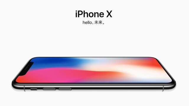 iPhoneX黑科技深度解析，这六大特性太逆天