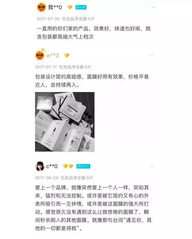 我试过78种美白方法，最有效的竟然是这个！-第9张图片-农百科