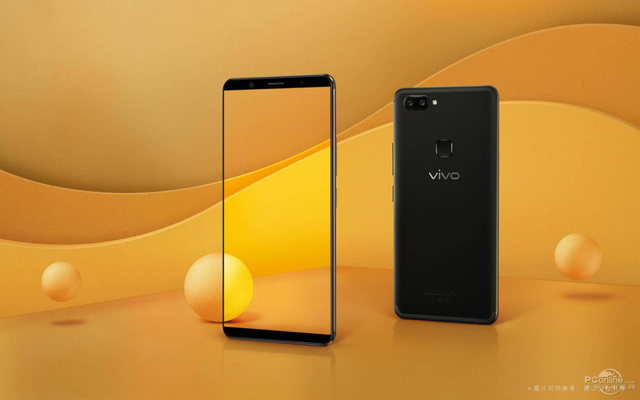 凭这四点，大伙儿竞相都来看热闹你的vivo X20全屏手机