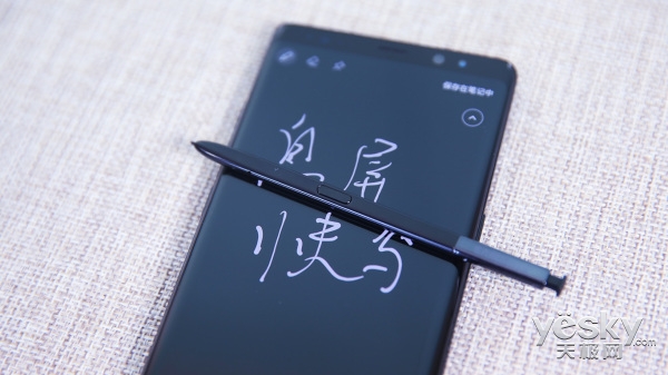 如何看待三星Galaxy Note 8?