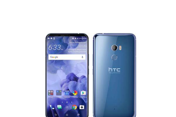 HTC 第一款全面屏手机新手机！U11 Plus 曝料信息内容归纳