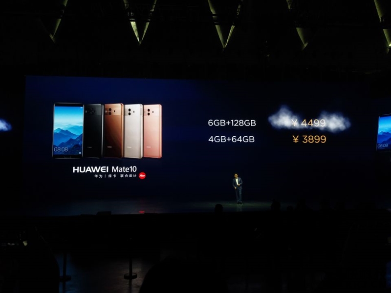 HUAWEI Mate 10首发评测：国产最强旗舰！