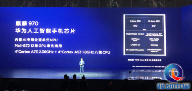 聪慧旗舰级华为公司Mate10中国发行公布：麒麟970 leica双摄像头，市场价3899元起