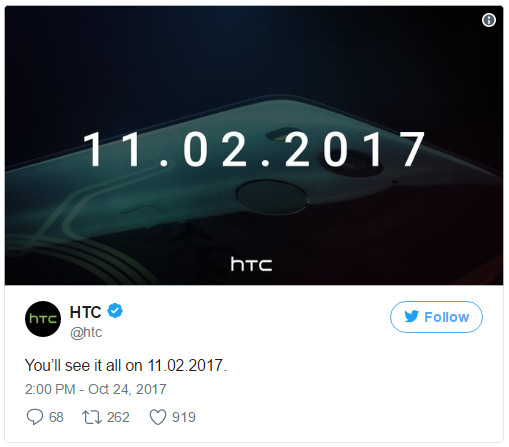 HTC官方网加热 HTC U11 Plus或适用无线快速充电技术？