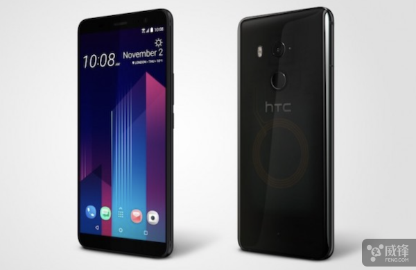 全面屏手机 全透明后背设计方案 HTC公布旗舰级“HTC U11 Plus”