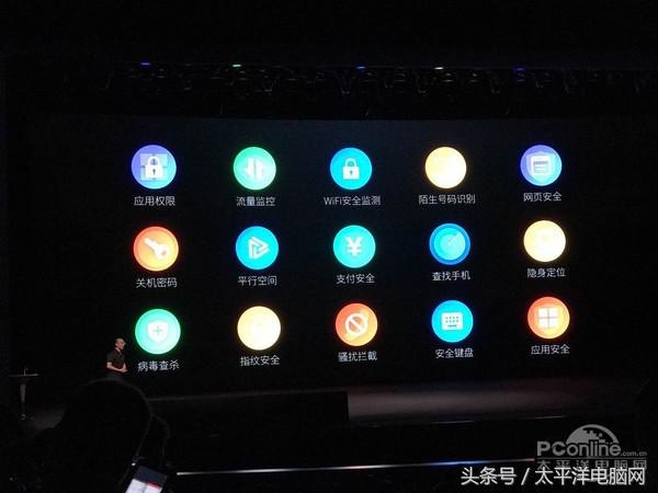 双屏双摄+首发Helio X30，2880元起魅族PRO 7发布