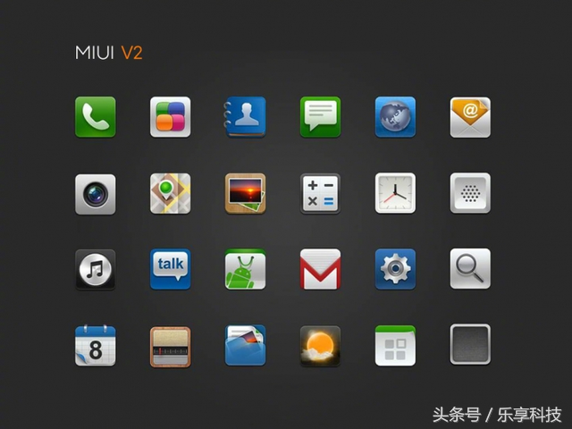 这么多年一路走来的MIUI，你最爱哪一个版本号？