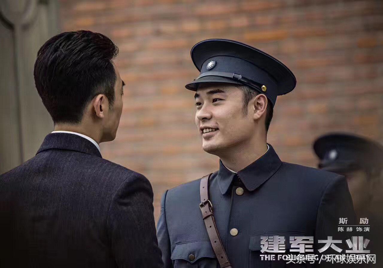 视频 这才是他们该有的样子 好剧推荐 欧豪 朱亚文 刘毅 陈赫 朱亚文陈赫演的电视剧 Www Bagua5 Net