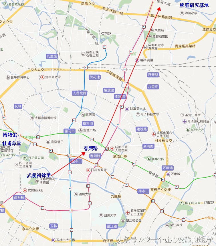 <a href=http://www.yn167.com/tags/89.html target=_blank class=infotextkey>成都</a>自由行三日游，详细<a href=http://www.yn167.com/tags/53.html target=_blank class=infotextkey><a href=http://www.yn167.com/lvyou/ target=_blank class=infotextkey>旅游攻略</a></a>