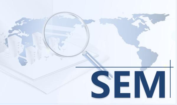 SEM?SEM到底是什么？（优就业）