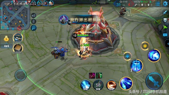 一樣全是驍龍625 小米5X才賣1499 OPPO/vivo卻能賣2000多