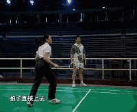 羽毛球11项基础常用技巧，只有熟练掌握才能熟能生巧
