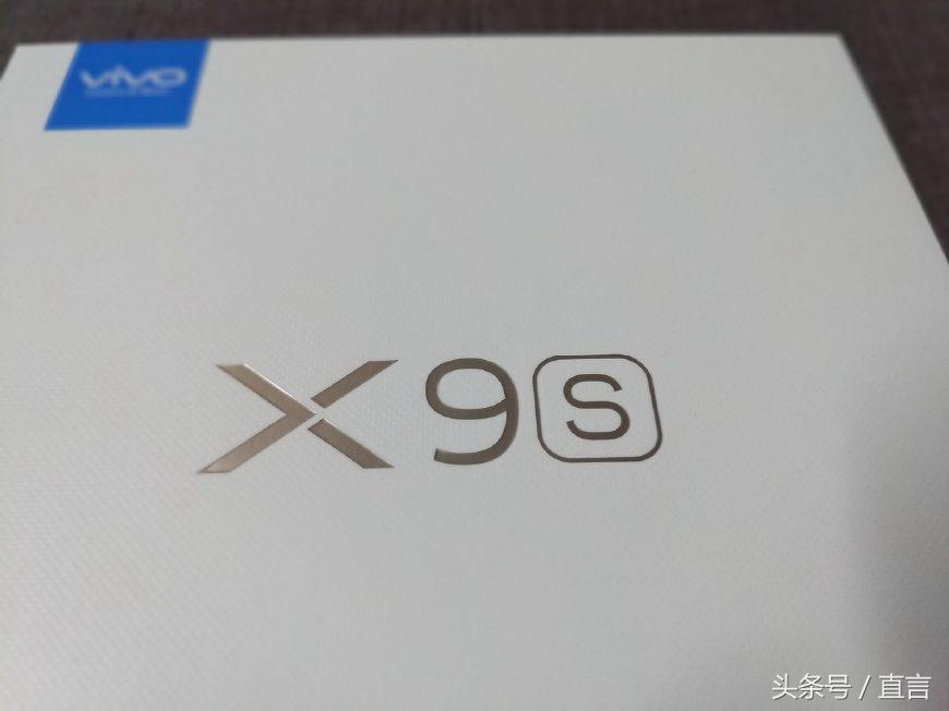 vivo又一款自拍神器 X9s开箱图赏与简评