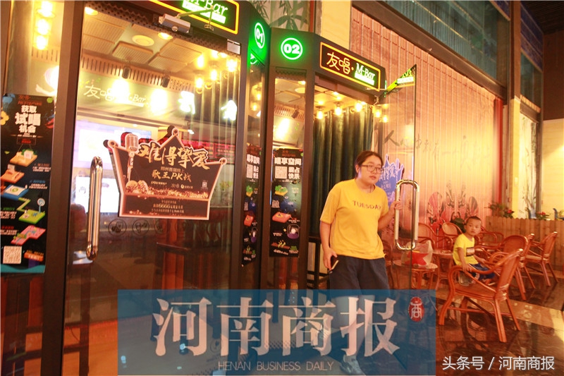 三家“迷你KTV”在郑州纵情圈地，它能否取代传统KTV？