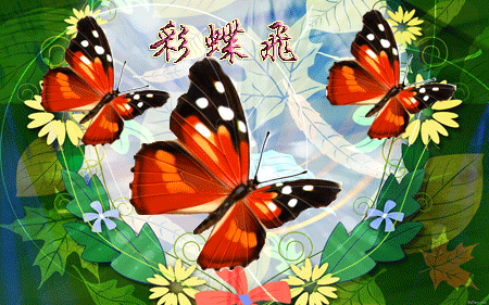 下午好祝福语 下午好祝福美图图片