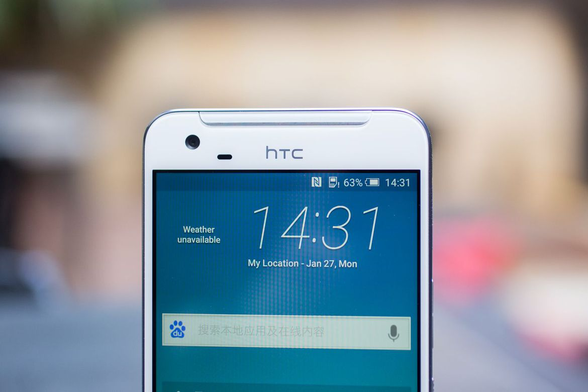 MTKX10 金属外壳，1400元买部没下巴的HTC个人收藏？