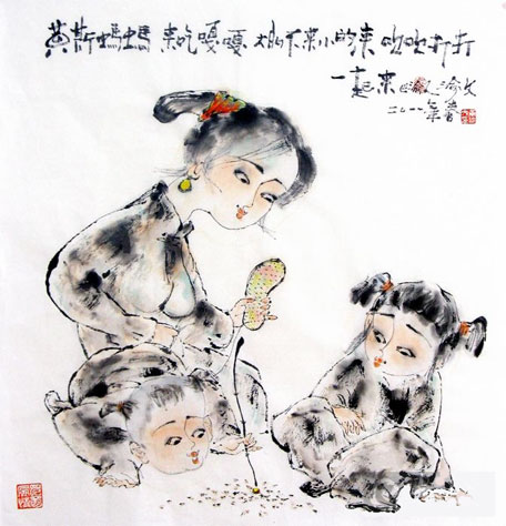 天天漫画网:漫画家黄渝文《巴蜀童瑶风情水墨漫画》