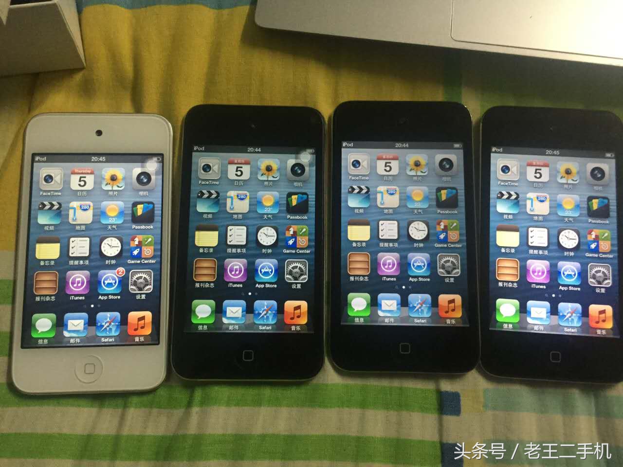 闲聊，曾经的记忆-iPod touch4