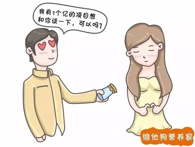 发酵乳、优酪乳、老酸奶、风味酸奶等众多酸奶到底有啥区别？3分钟治好你的选择困难症｜我们