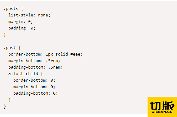 前端开发：CSS小技巧：使用:not(:last-of-type)简化你的css代码